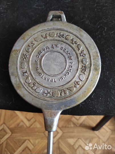 Форма для печенья СССР