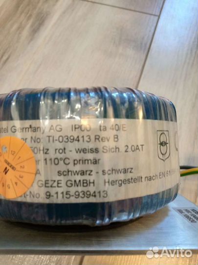 Трансформатор питания Geze 240V.-24V