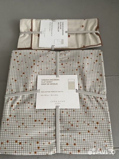 Zara Home kids детская простынь 100*150 новая