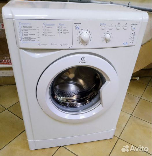 Стиральная машина бу