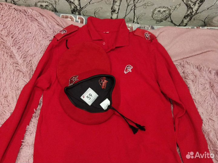 Юнармейская форма