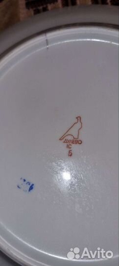 Глубокие суповые тарелки,6шт