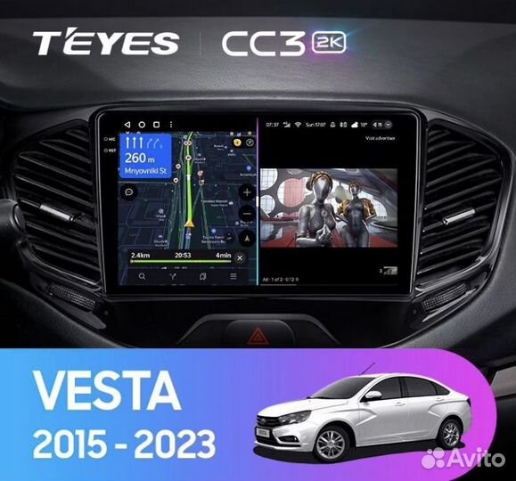 Магнитола teyes CC3 2k 4/64 LADA vesta