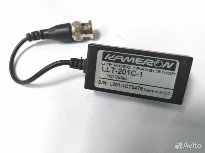 Видео трансивер