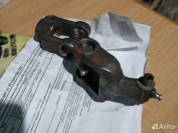 Кардан рулевой газ