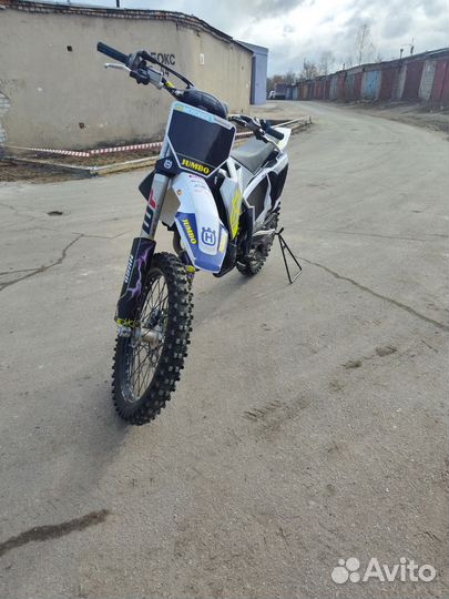 Husqvarna fc250