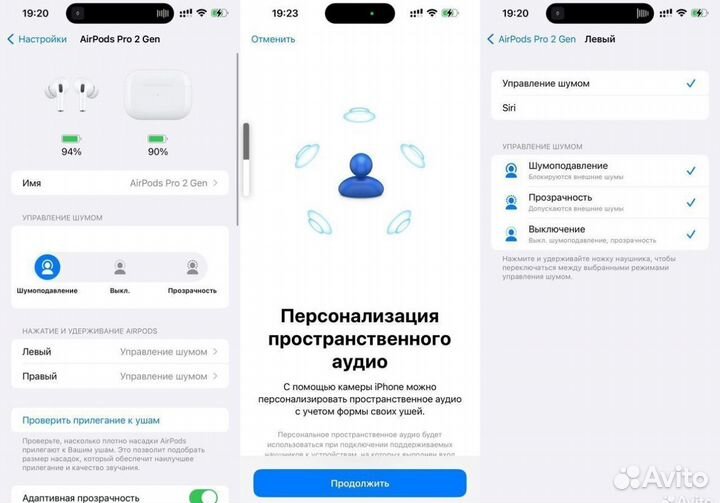AirPods Pro 2 Оригинальное качество