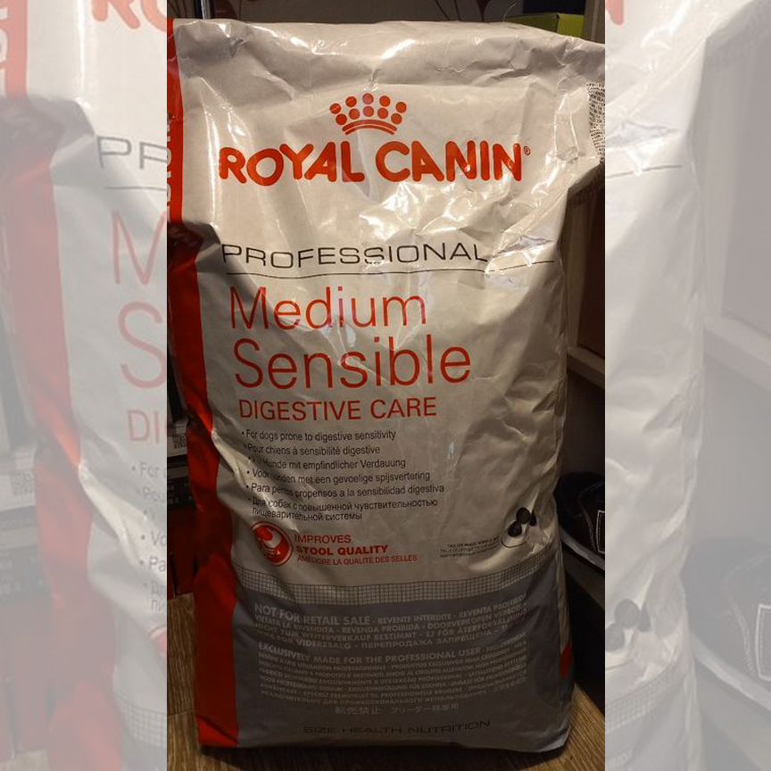 Корм для собак royal canin 20кг