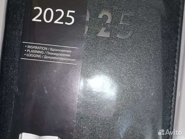 Ежедневник датированный 2025