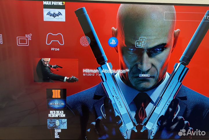 Sony playstation 3 ps3