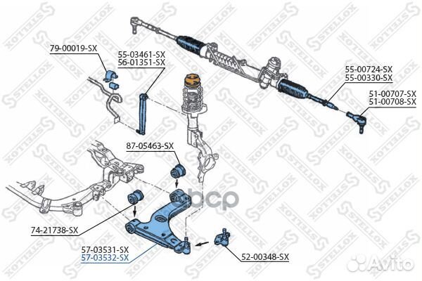 Рычаг правый 5703532SX 5703532SX Stellox