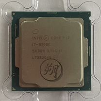 Процессор Intel Core i7-8700K 6 core 3.7-4.7GHz