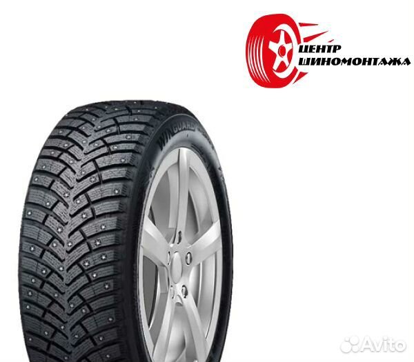 Nexen Winguard WinSpike 3 185/70 R14 92T