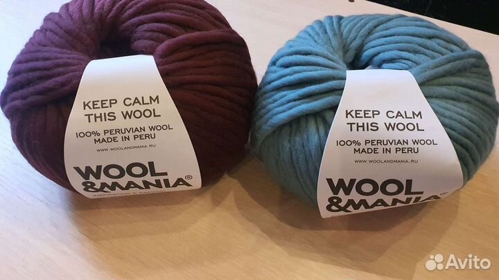 Пряжа Wool&mania 100 перуанская шерсть