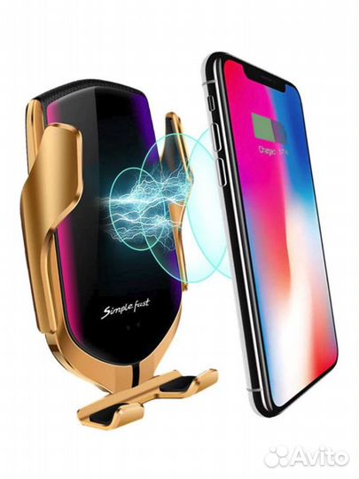 Автомобильная беспроводная зарядка-держатель R1,S5