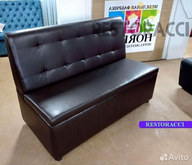 Диван от производителя