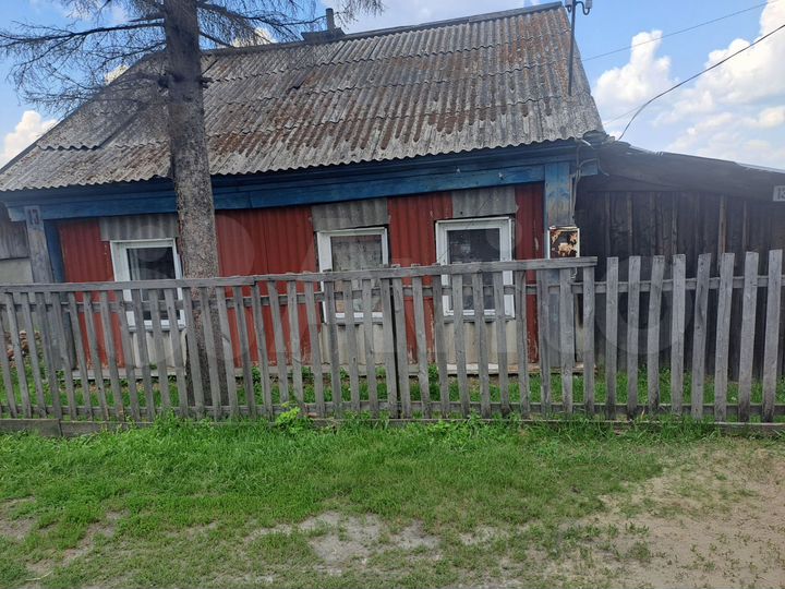 Дом 35,1 м² на участке 12 га