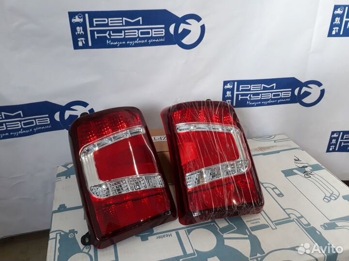 Фонарь лада гранта приора калина ларгус икс рей