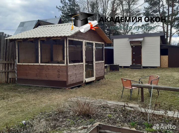 Мягкие пвх окна