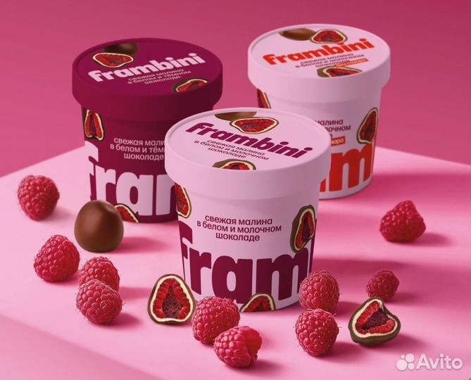 Малина в шоколаде