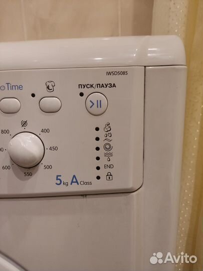 Стиральная машина Indesit iwsb 5085