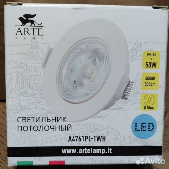 Светильник встраиваемый Arte Kaus A4761PL-1WH