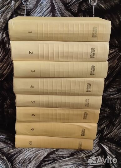 Отдельные тома из собраний сочинений
