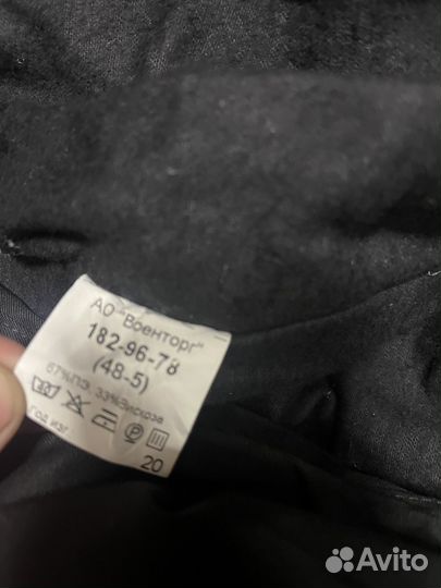 Костюм танковый зимний (танкач)