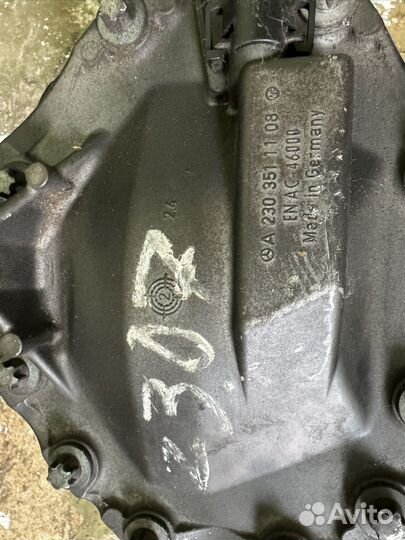 Редуктор задний на Мерседес Е-200. 211 кузов