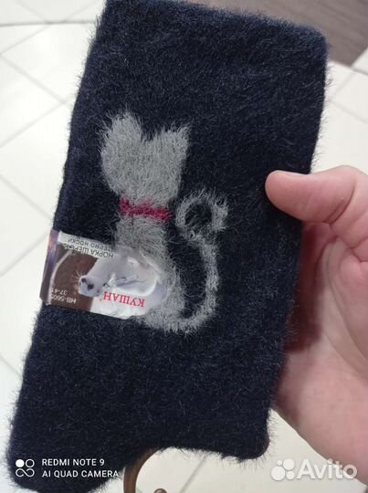 Носки женские теплые