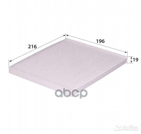 AC-101/88568-52010 фильтр салонный RB см. madfi