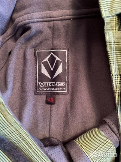 Virus Горнолыжный костюм