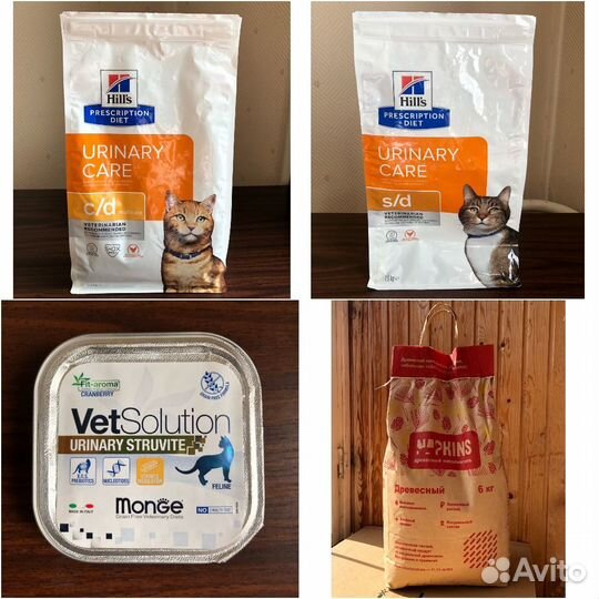 Корм и древесный наполнитель для кошек