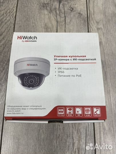 Камера видеонаблюдения IP, wifi