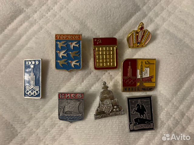 Значки СССР