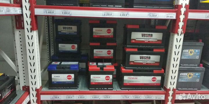 Vesna Power (Весна) 65Ah 650A обратная полярность