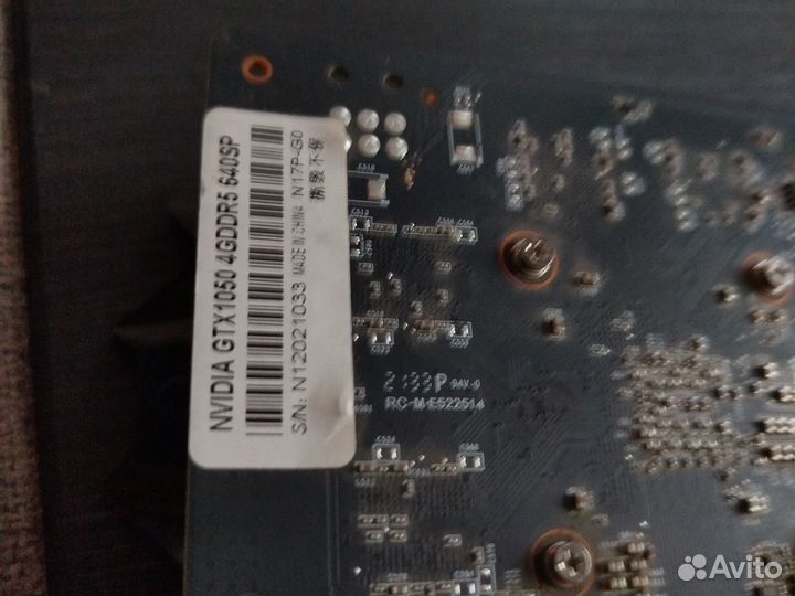 Видеокарта 4 gb