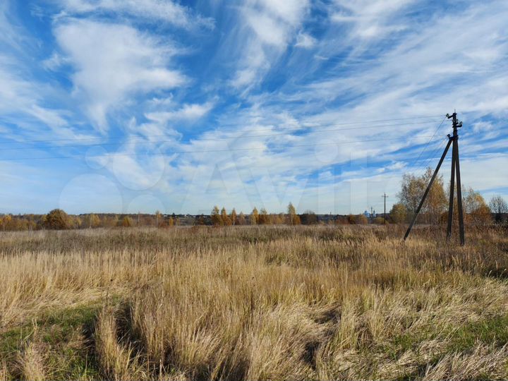 Участок 1,24 га (СНТ, ДНП)