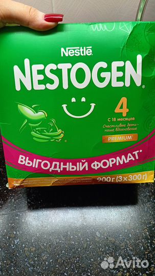 Детская смесь Nestogen 4