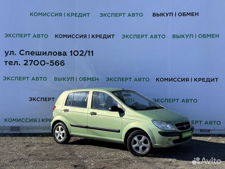 Hyundai Getz 1.1 МТ, 2010, 134 000 км