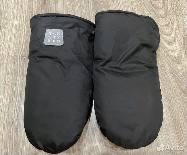 Варежки зимние на коляску/санки