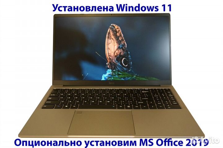 Ноутбук для работы игр Like Business Core i5, 16Gb