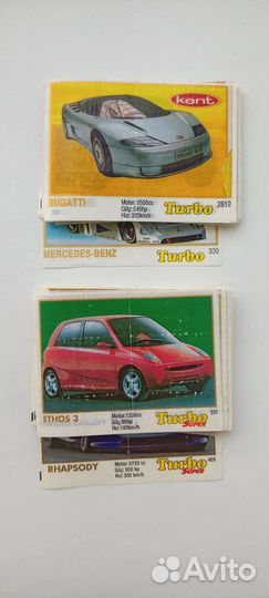 Вкладыши от жвачки turbo турбо