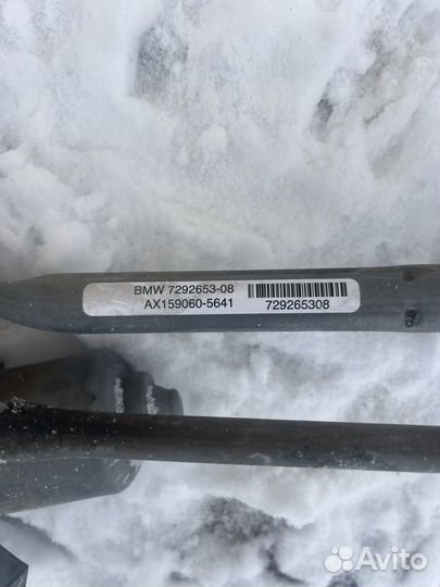 Трапеция дворников bmw f15 x5