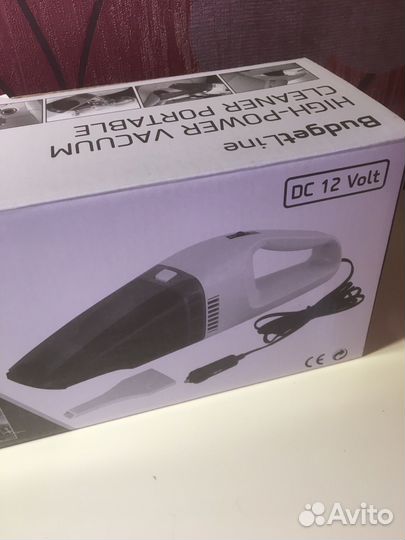 Пылесос для машины