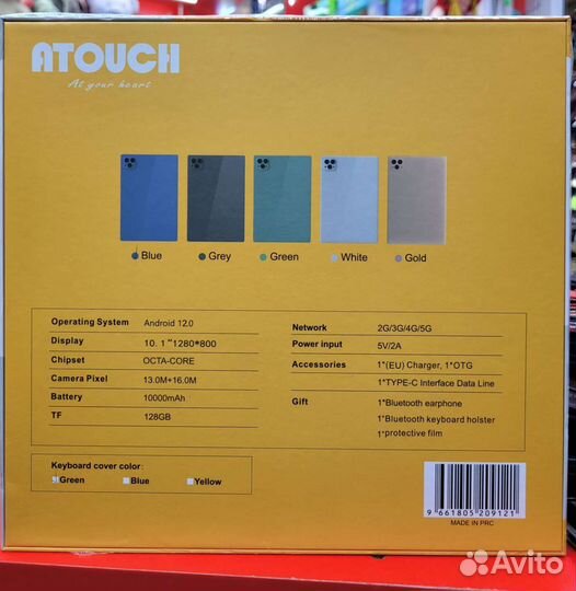 Планшет atouch x19 pro