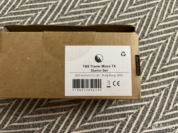 TBS Tracer Micro TX 2.4GHz