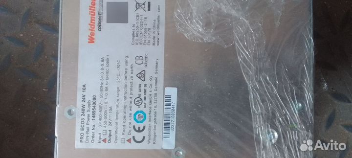 Weidmuller PRO ECO3 240w 24v 10a Блок питания