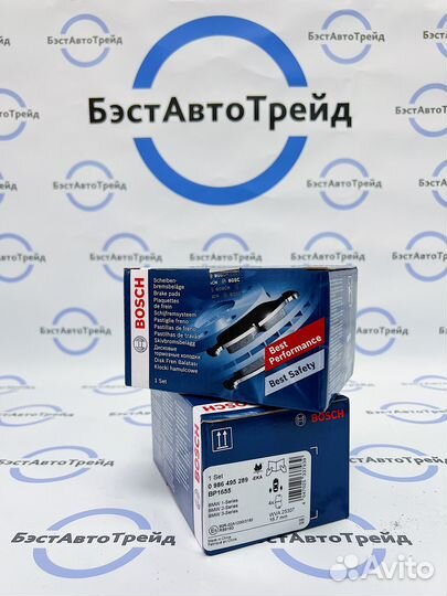 Тормозные колодки 0986495289 Bosch