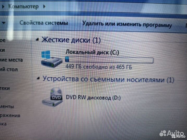 Игровой Asus I5 2450 4 Ядерный GT 610 - 2GB 500 GB